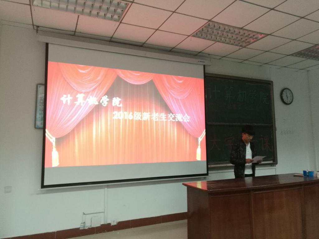 优秀员工代表进行经验分享